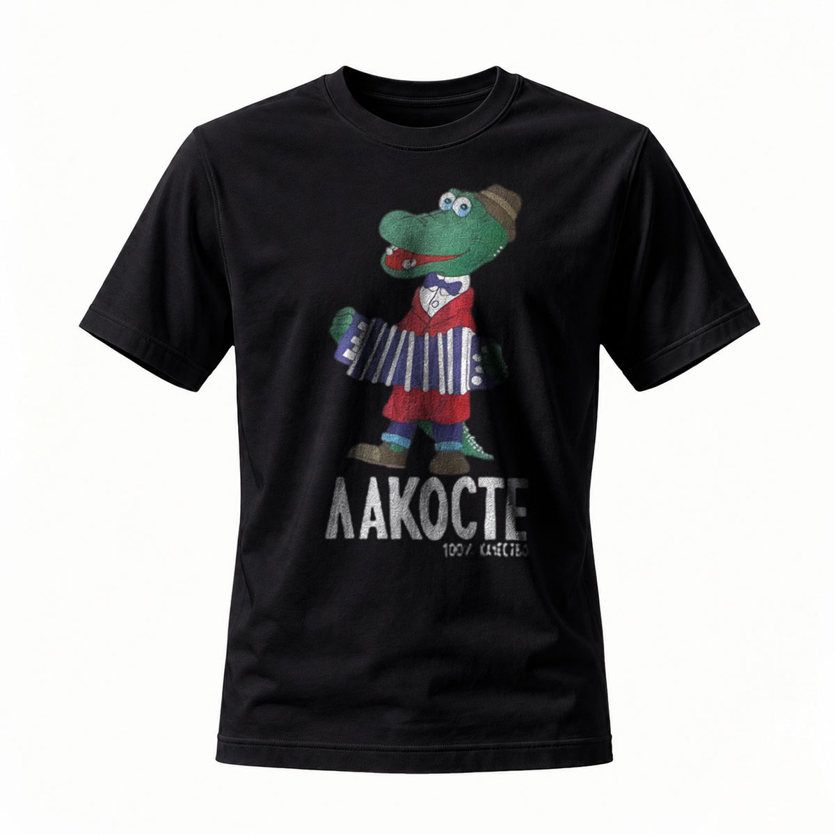 Crocodile Accordion Player T-Shirt Men's Casual Graphic Tee