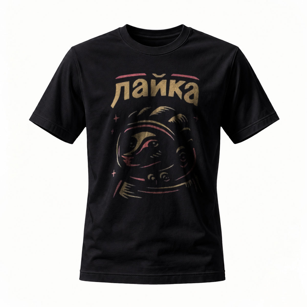 Laika Space Dog Russian Cosmonaut T-Shirt Men's Women's Gift
